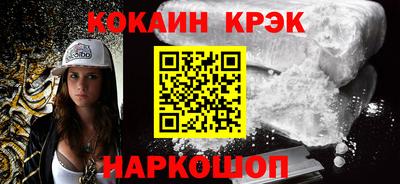 дурь Волжск