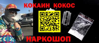 первитин Волжский