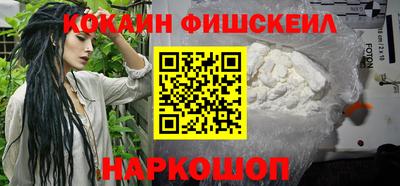 дурь Волжск