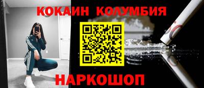 первитин Волжский