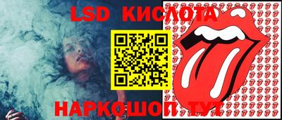 первитин Волжский