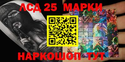 первитин Волжский