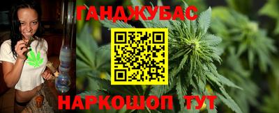 mix Волгодонск