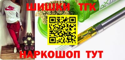 стаф Гагарин