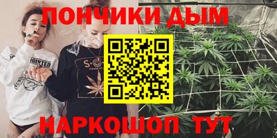 дурь Волжск