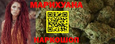 первитин Волжский