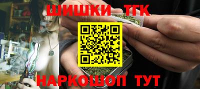 дурь Волжск