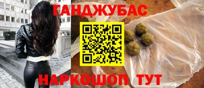 первитин Волжский