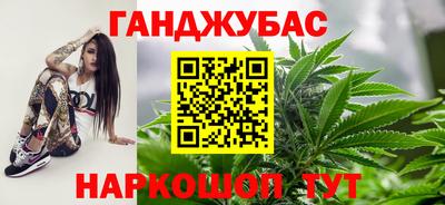 дурь Волжск