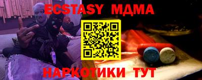первитин Волжский