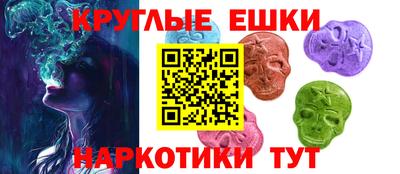 mix Волгодонск