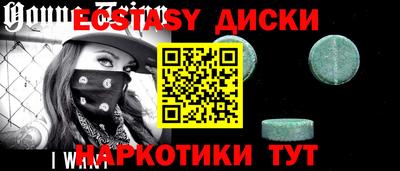 первитин Волжский