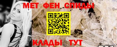дурь Волжск