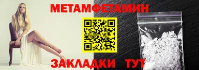 mix Волгодонск