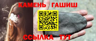 первитин Волжский