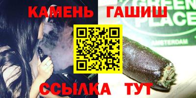дурь Волжск