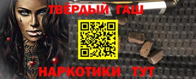 первитин Волжский