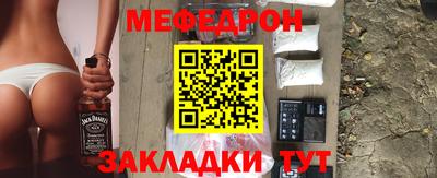 кокаин VHQ Гай