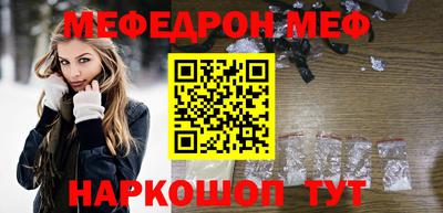 дурь Волжск