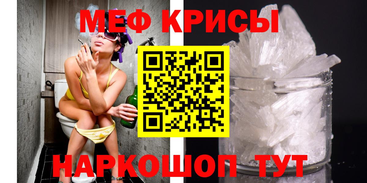  Кокаин Чехов